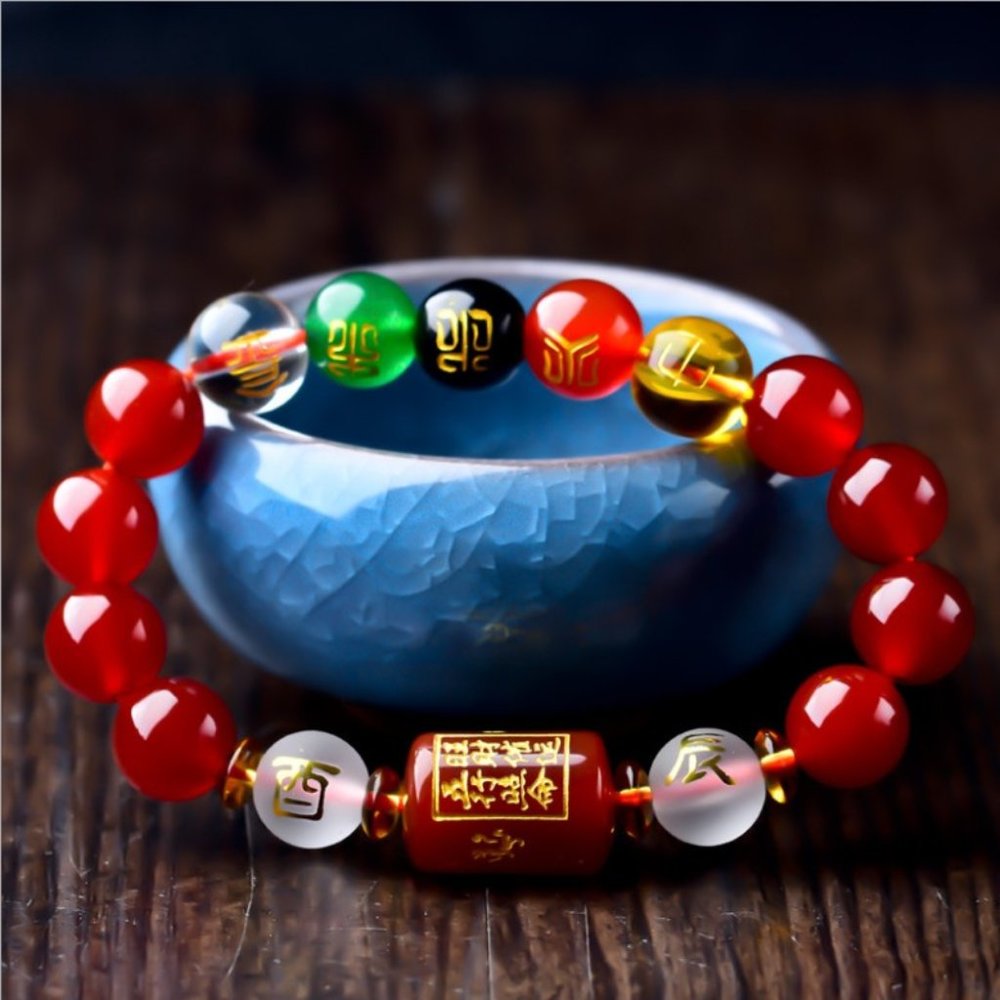 Five-Element Feng Shui Red Agate Beads Bracelet